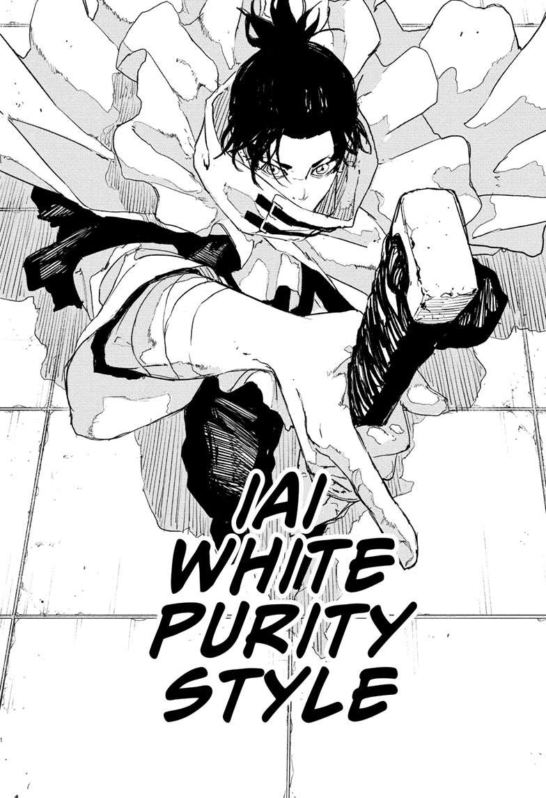 Kagurabachi Chapter 81 page 18 - Chapter 81: Core