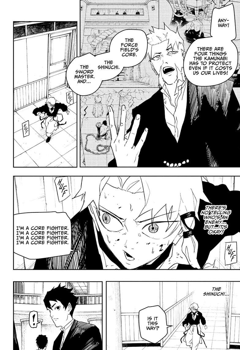 Kagurabachi Chapter 81 page 3 - Chapter 81: Core