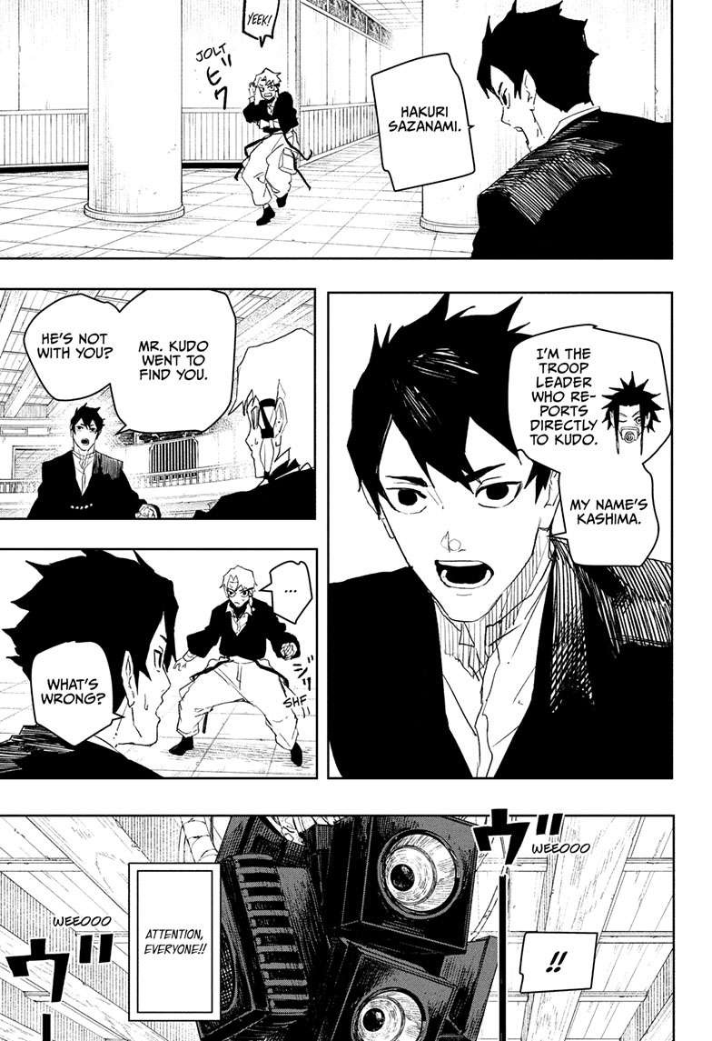 Kagurabachi Chapter 81 page 4 - Chapter 81: Core