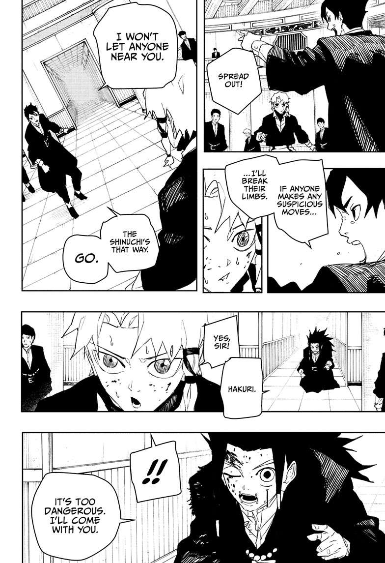 Kagurabachi Chapter 81 page 7 - Chapter 81: Core