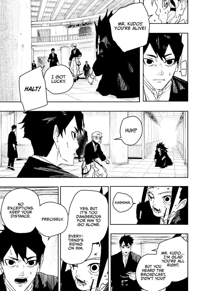 Kagurabachi Chapter 81 page 8 - Chapter 81: Core