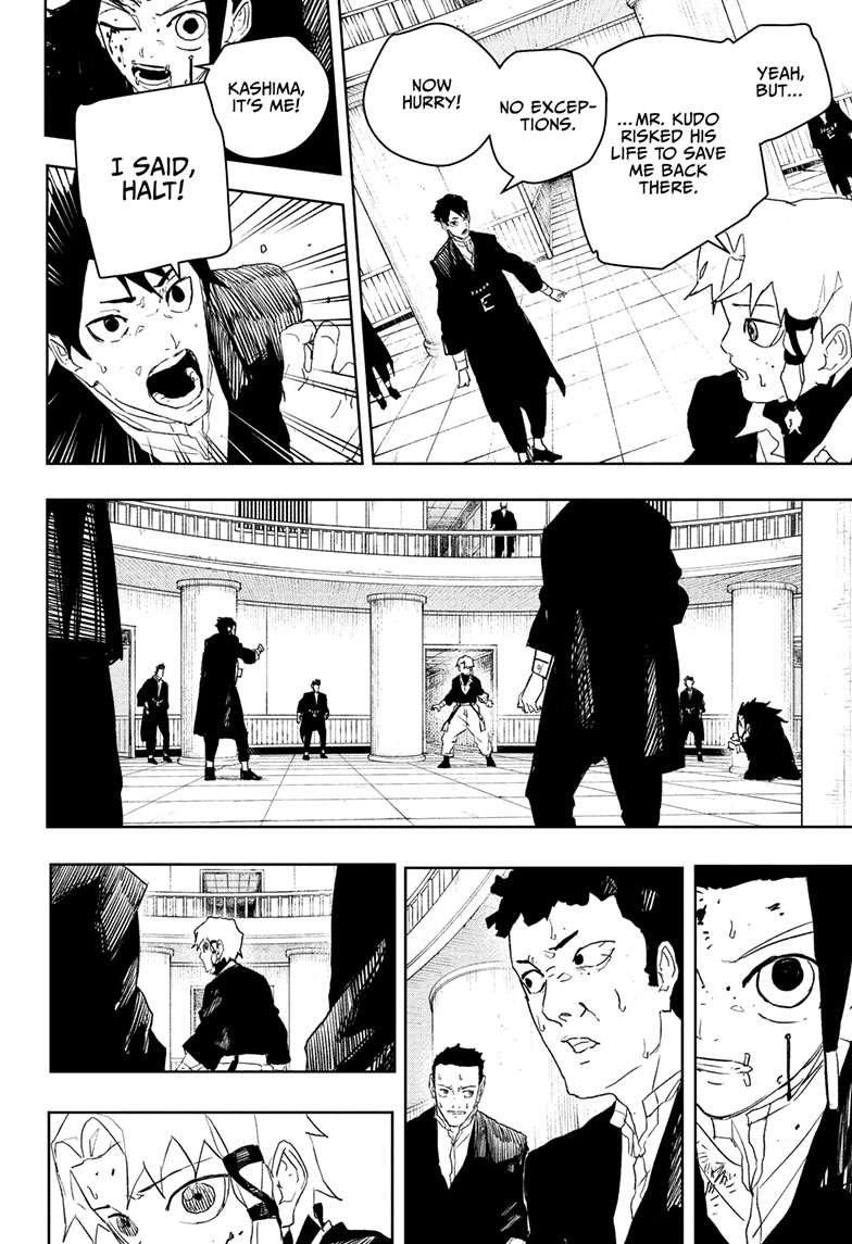 Kagurabachi Chapter 81 page 9 - Chapter 81: Core
