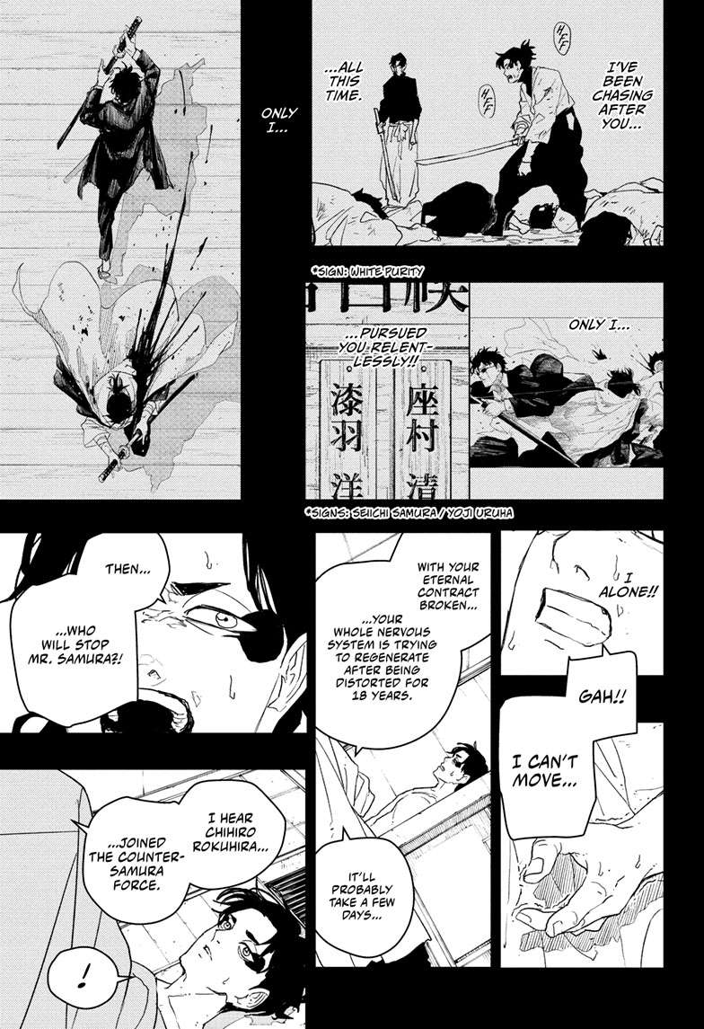 Kagurabachi Chapter 82 page 10 - Chapter 82: Enten Vs. Tobimune