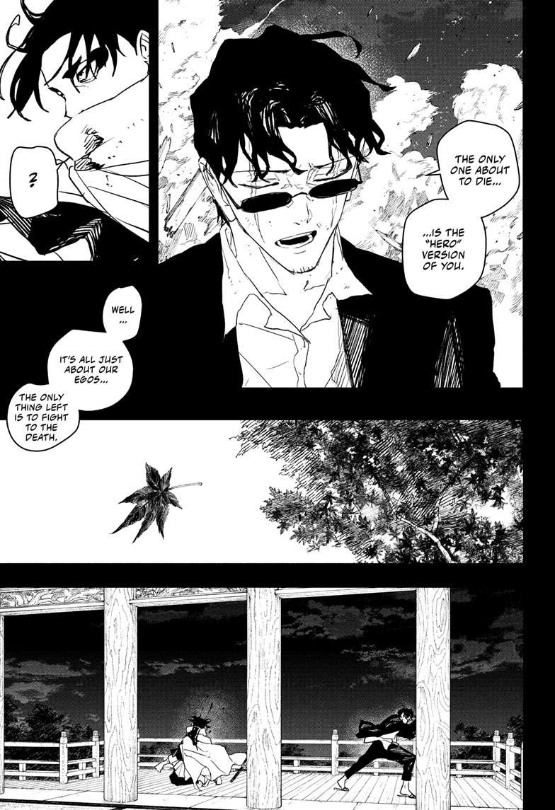 Kagurabachi Chapter 82 page 6 - Chapter 82: Enten Vs. Tobimune