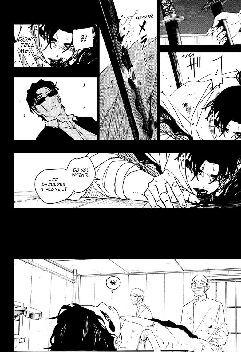 Kagurabachi Chapter 82 page 7 - Chapter 82: Enten Vs. Tobimune