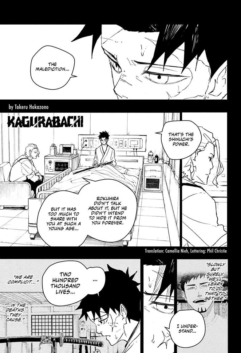 Kagurabachi Chapter 83 page 1 - Chapter 83: Enten