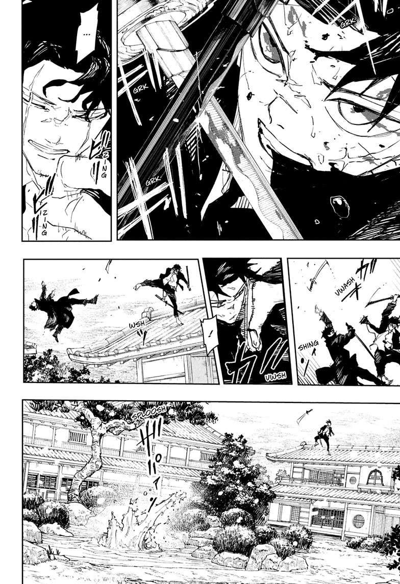 Kagurabachi Chapter 83 page 12 - Chapter 83: Enten