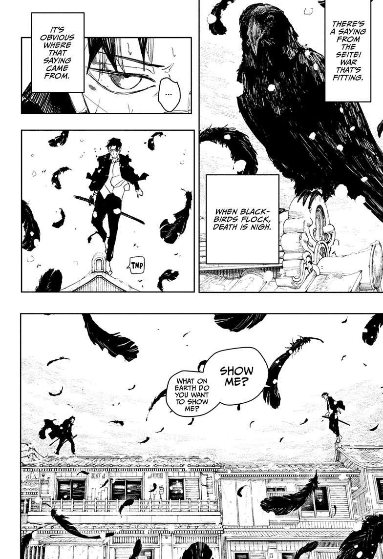 Kagurabachi Chapter 83 page 5 - Chapter 83: Enten