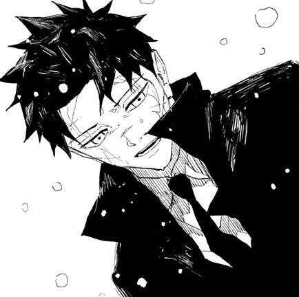 Kagurabachi Chapter 83: Enten cover