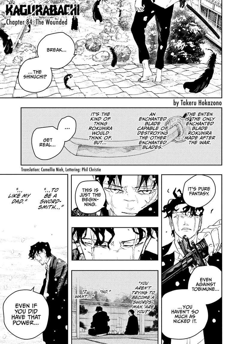 Kagurabachi Chapter 84 page 1 - Chapter 84: The Wounded
