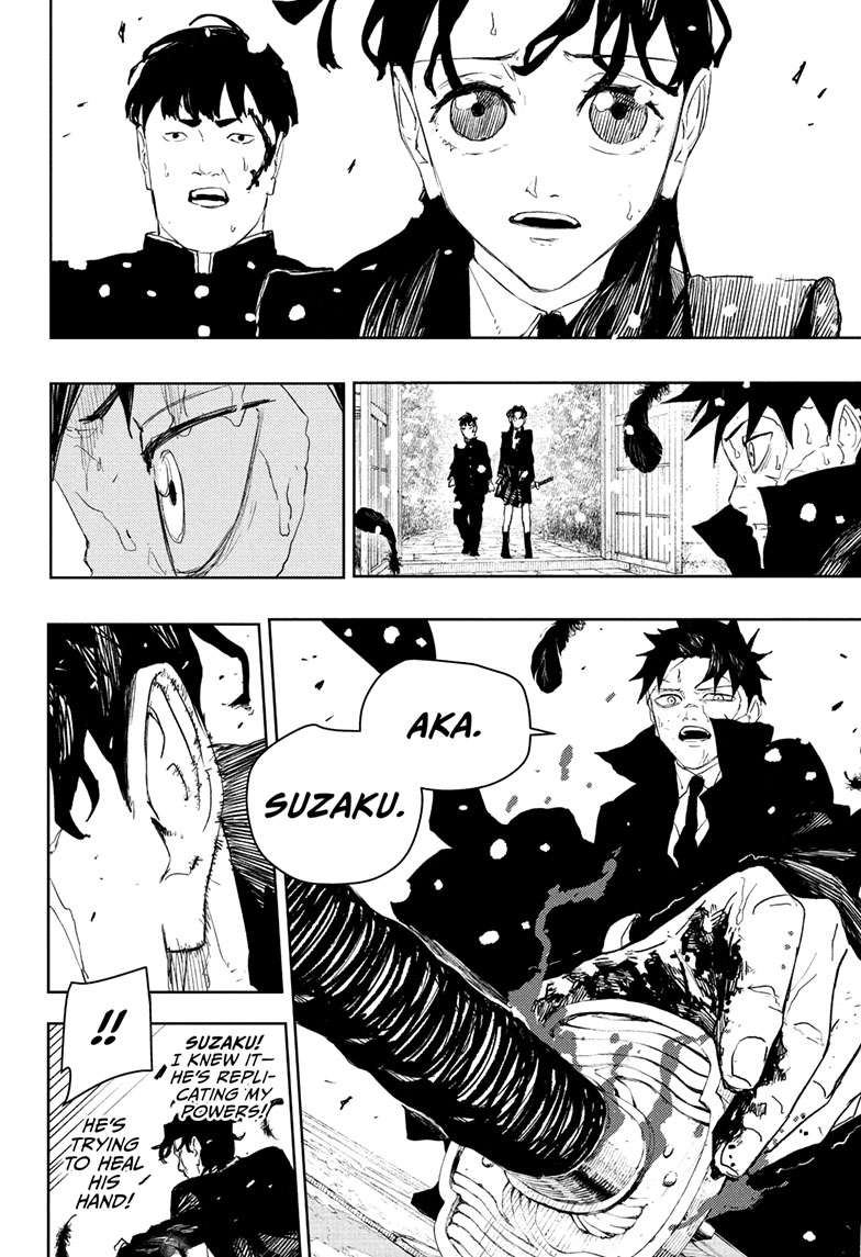 Kagurabachi Chapter 84 page 13 - Chapter 84: The Wounded