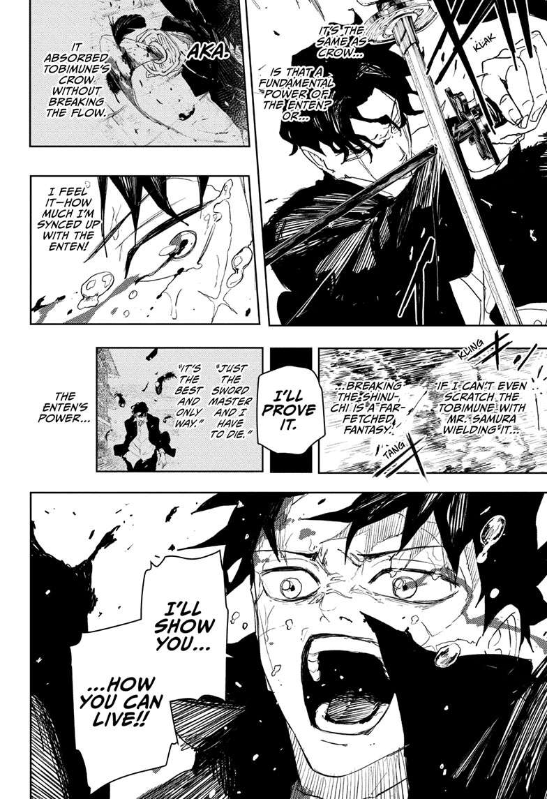 Kagurabachi Chapter 84 page 7 - Chapter 84: The Wounded