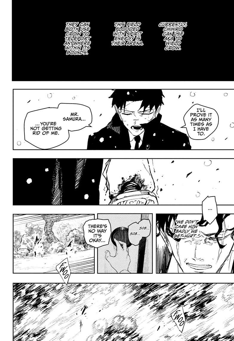 Kagurabachi Chapter 85 page 6 - Chapter 85: Open