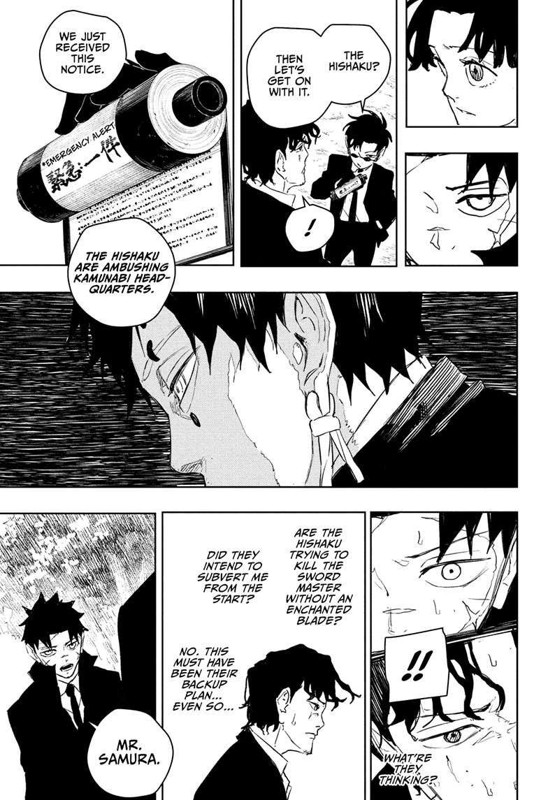 Kagurabachi Chapter 86 page 12 - Chapter 86: Quickening