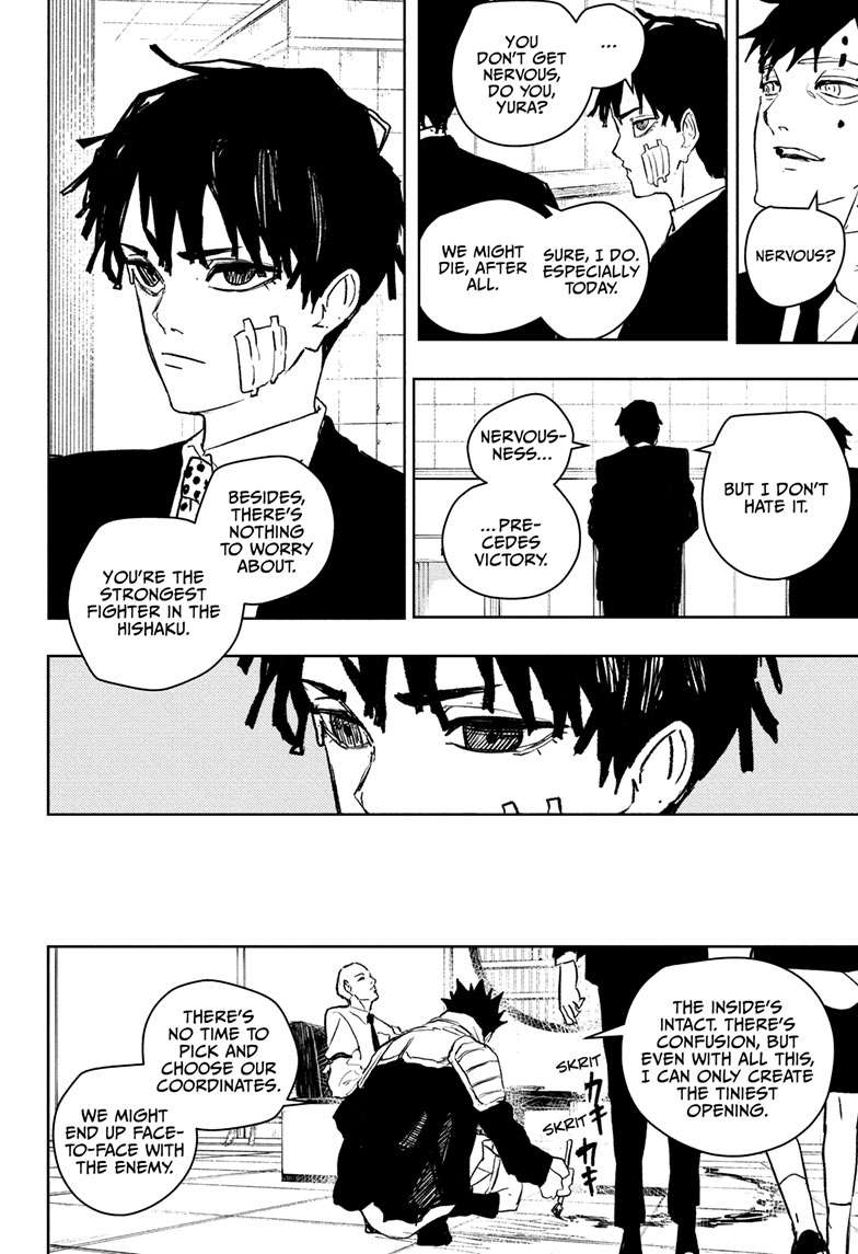 Kagurabachi Chapter 87 page 13 - Chapter 87: Phantoms