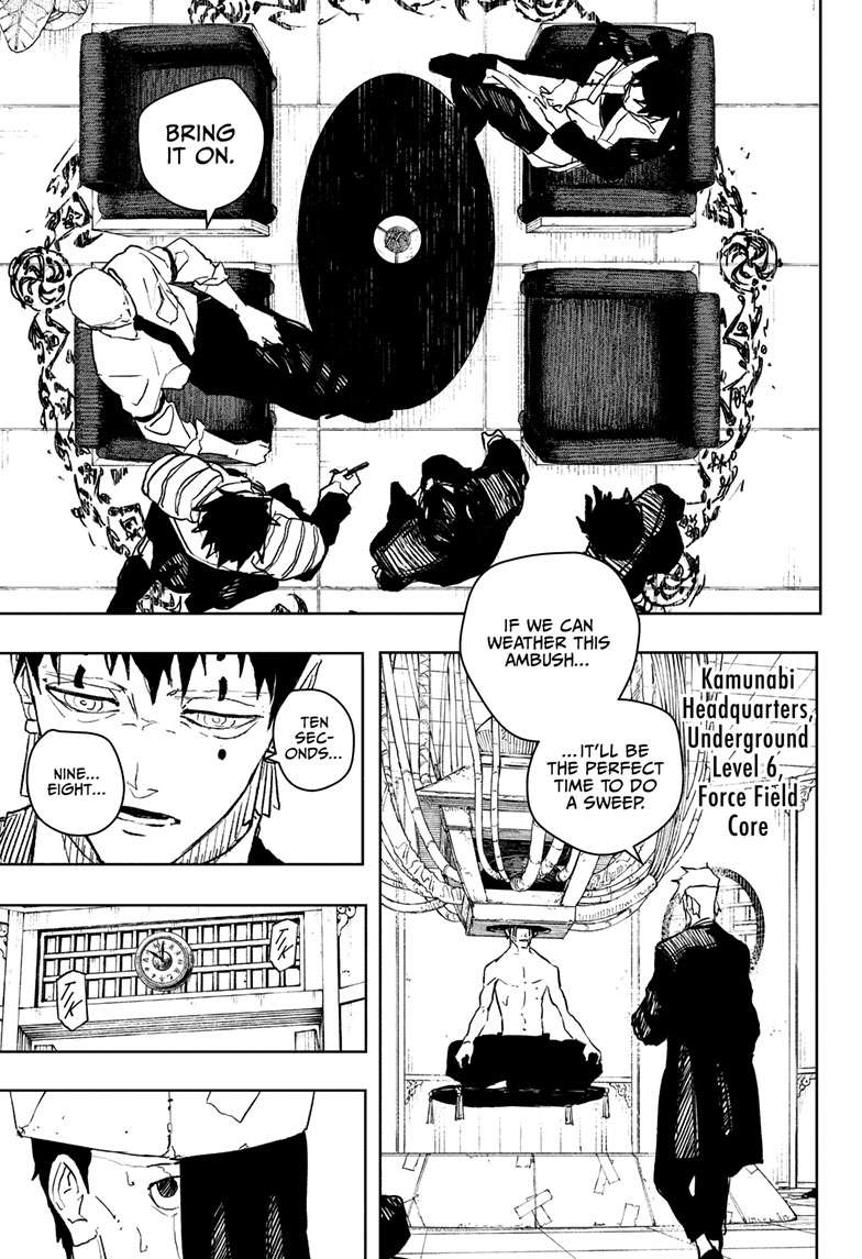 Kagurabachi Chapter 87 page 14 - Chapter 87: Phantoms