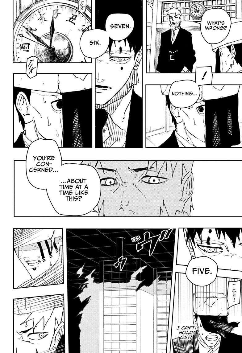 Kagurabachi Chapter 87 page 15 - Chapter 87: Phantoms