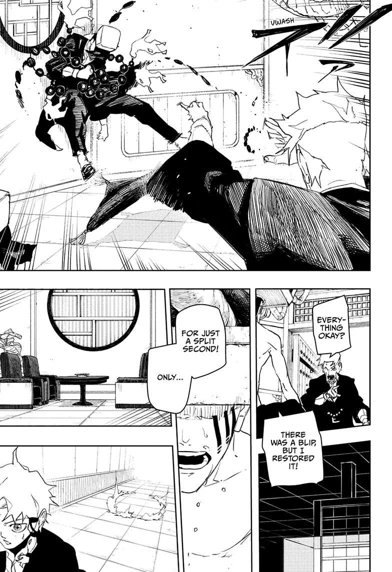 Kagurabachi Chapter 87 page 16 - Chapter 87: Phantoms