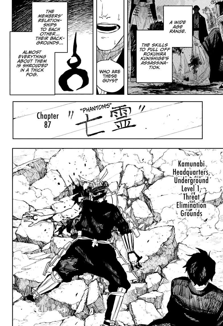 Kagurabachi Chapter 87 page 3 - Chapter 87: Phantoms