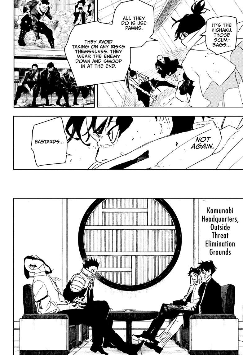 Kagurabachi Chapter 87 page 5 - Chapter 87: Phantoms