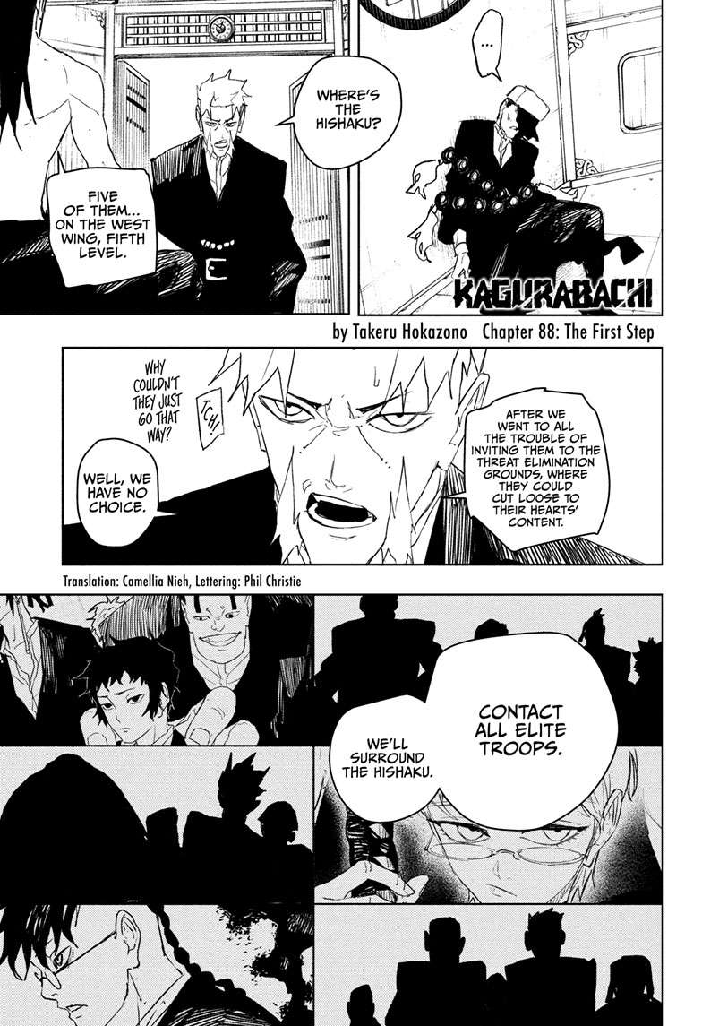 Kagurabachi Chapter 88 page 1 - Chapter 88: The First Step