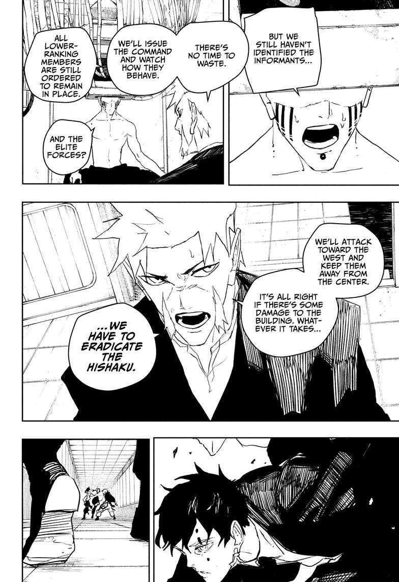 Kagurabachi Chapter 88 page 3 - Chapter 88: The First Step