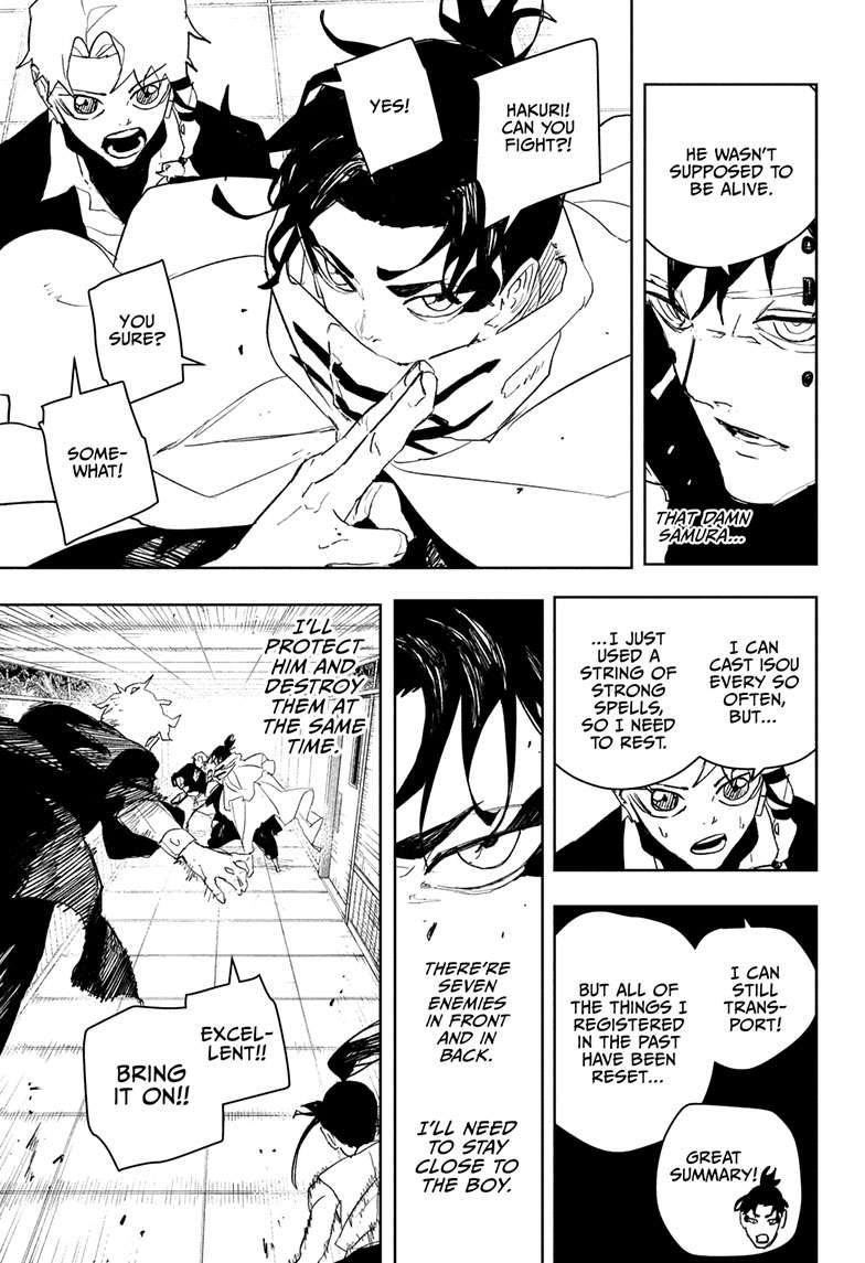 Kagurabachi Chapter 88 page 4 - Chapter 88: The First Step