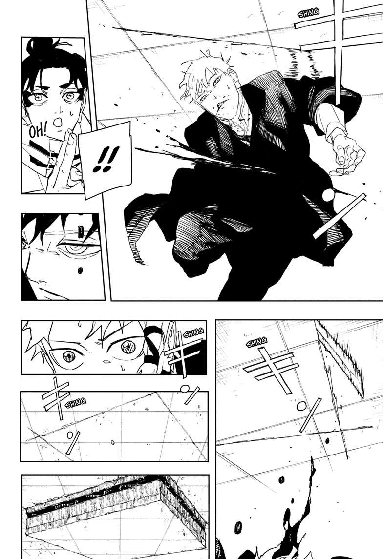 Kagurabachi Chapter 88 page 5 - Chapter 88: The First Step