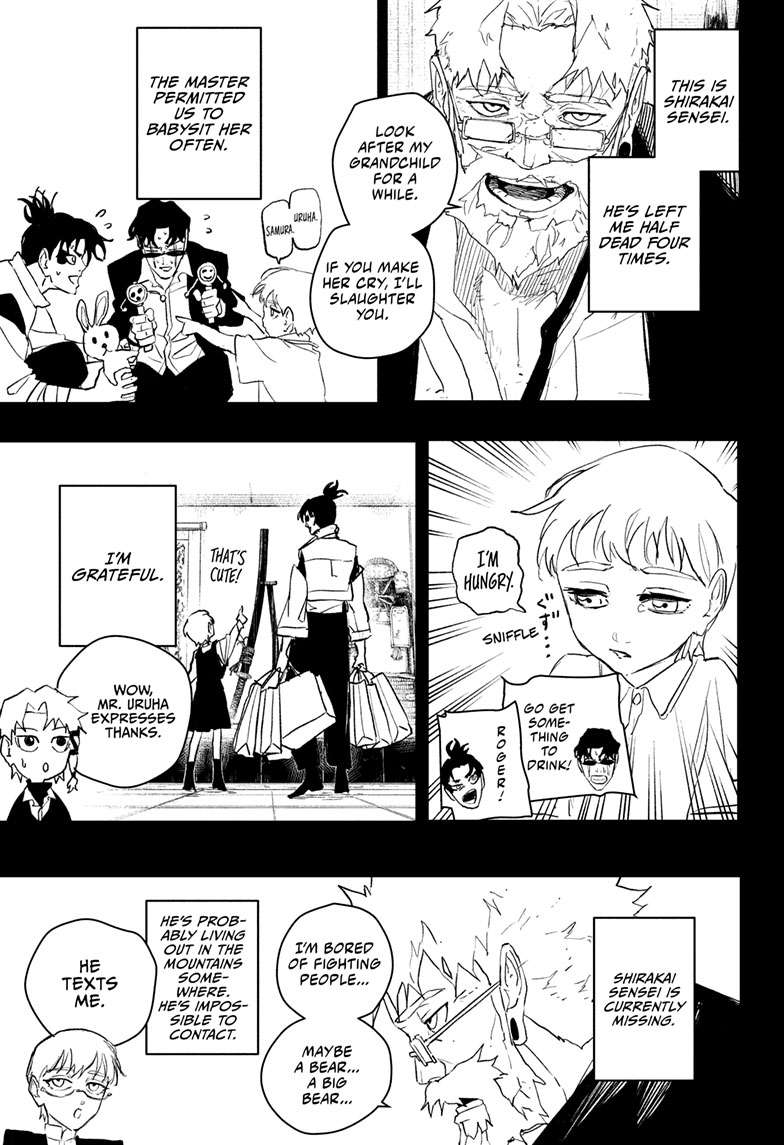 Kagurabachi Chapter 88 page 8 - Chapter 88: The First Step