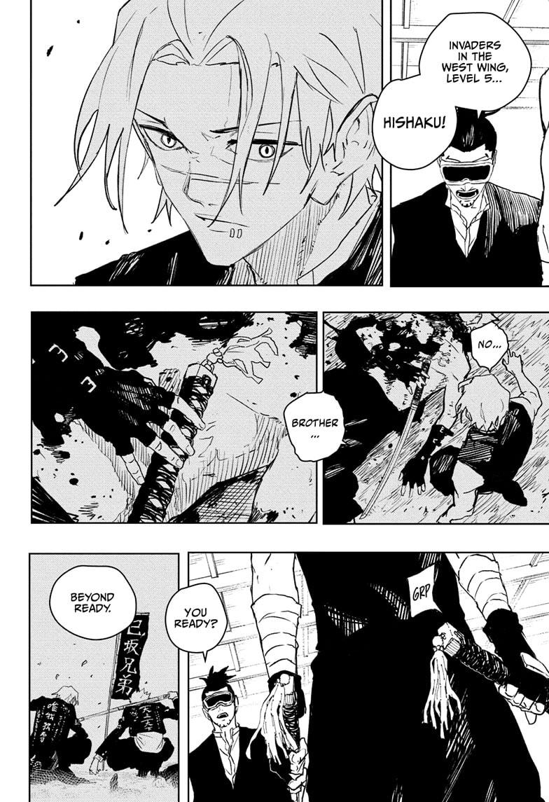 Kagurabachi Chapter 89 page 20 - Chapter 89: Battle Chaos