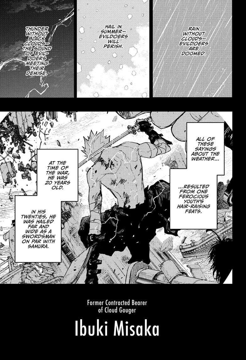 Kagurabachi Chapter 89 page 3 - Chapter 89: Battle Chaos