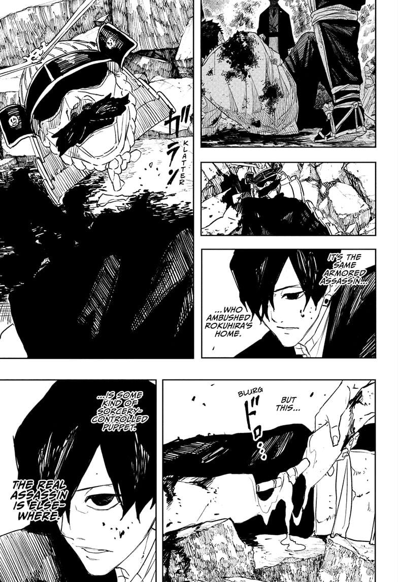 Kagurabachi Chapter 89 page 5 - Chapter 89: Battle Chaos