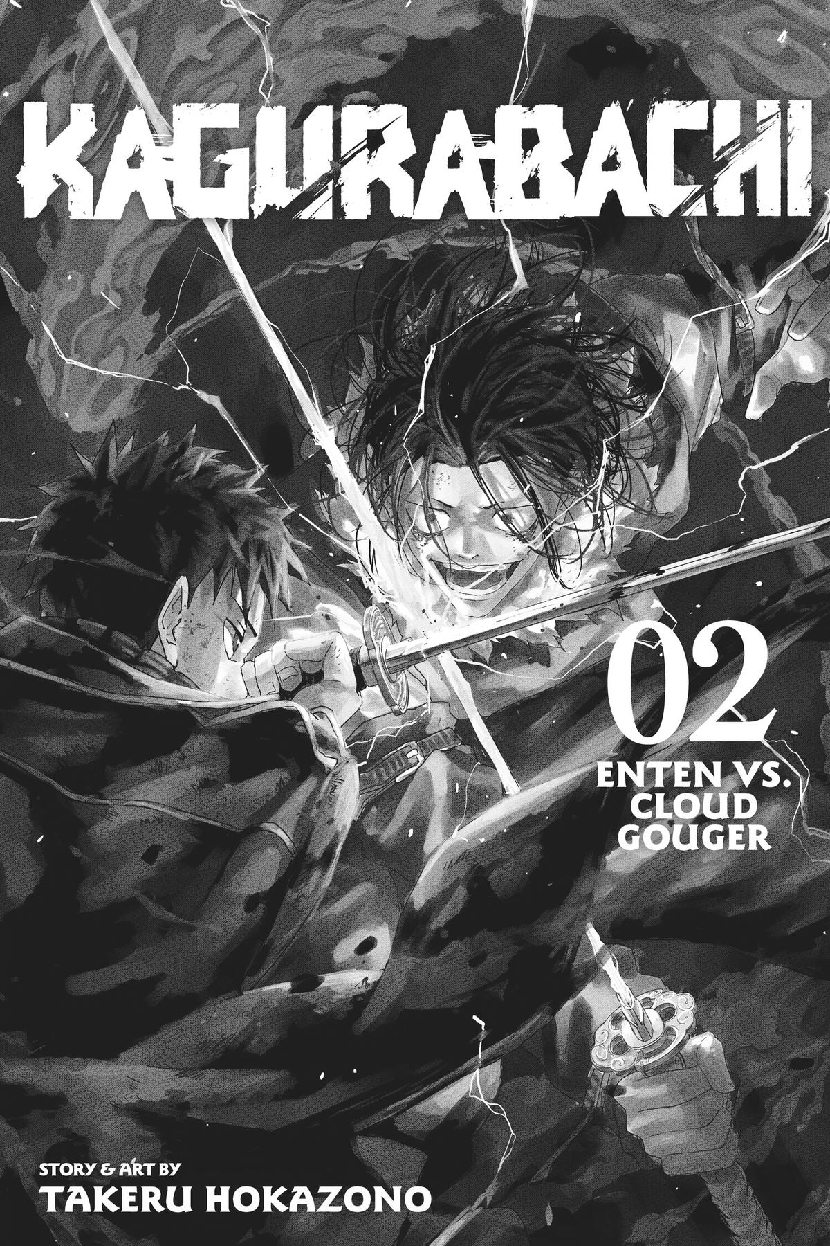 Kagurabachi Chapter 9 page 4 - Chapter 9: Enten vs. Cloud Gouger
