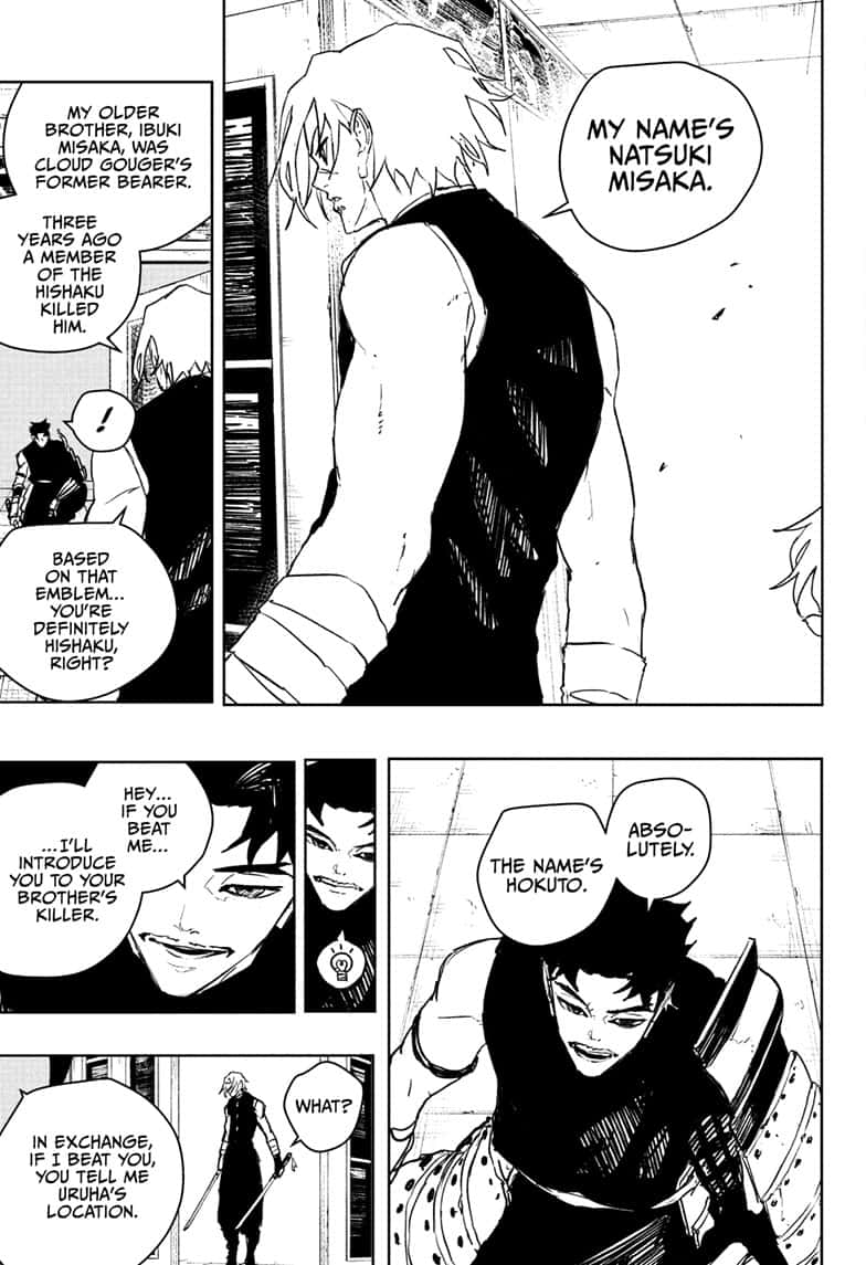 Kagurabachi Chapter 91 page 9 - Chapter 91: Natsuki