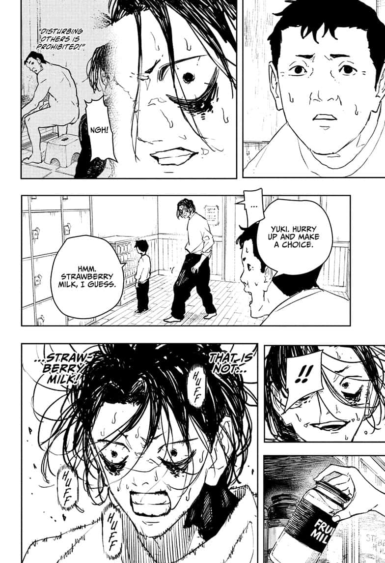 Kagurabachi Chapter 92.5 page 16 - Chapter 92.5: Genichi Sojo's Bathhouse Quest 2