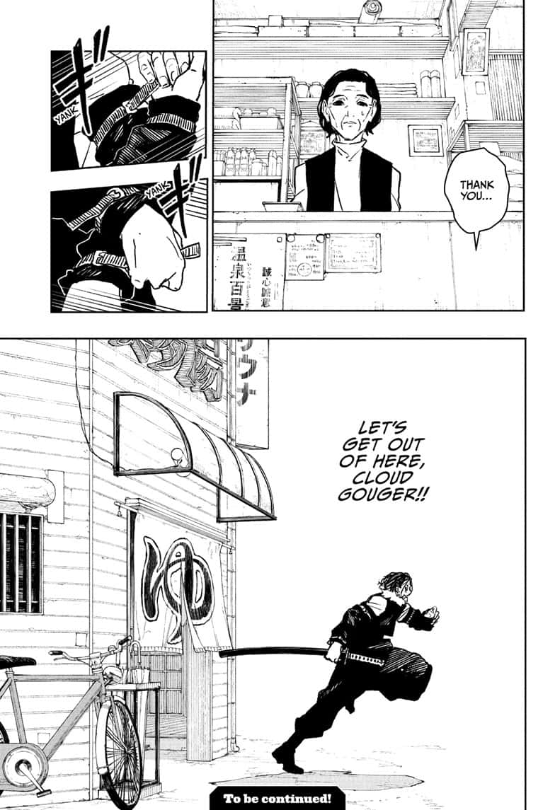 Kagurabachi Chapter 92.5 page 19 - Chapter 92.5: Genichi Sojo's Bathhouse Quest 2