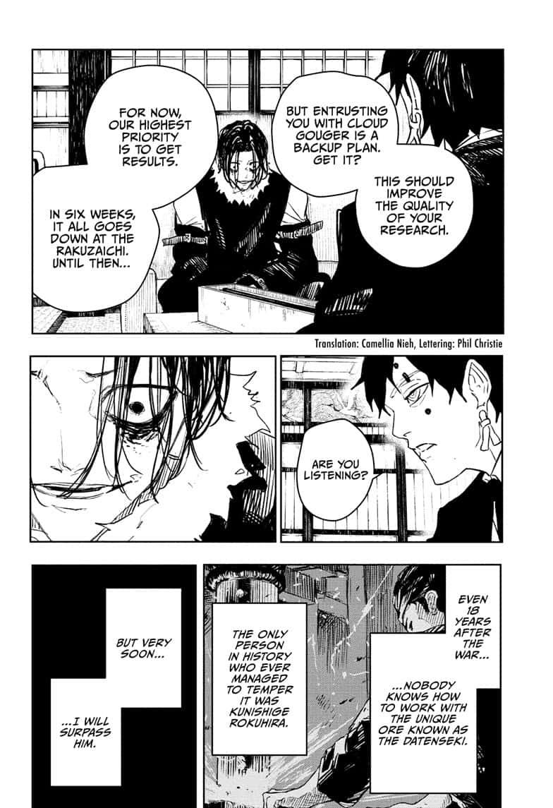 Kagurabachi Chapter 92.5 page 2 - Chapter 92.5: Genichi Sojo's Bathhouse Quest 2