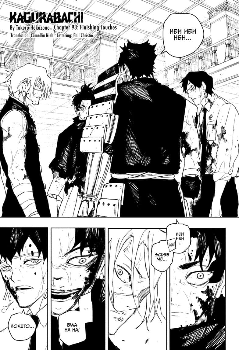 Kagurabachi Chapter 93 page 1 - Chapter 93: Finishing Touches