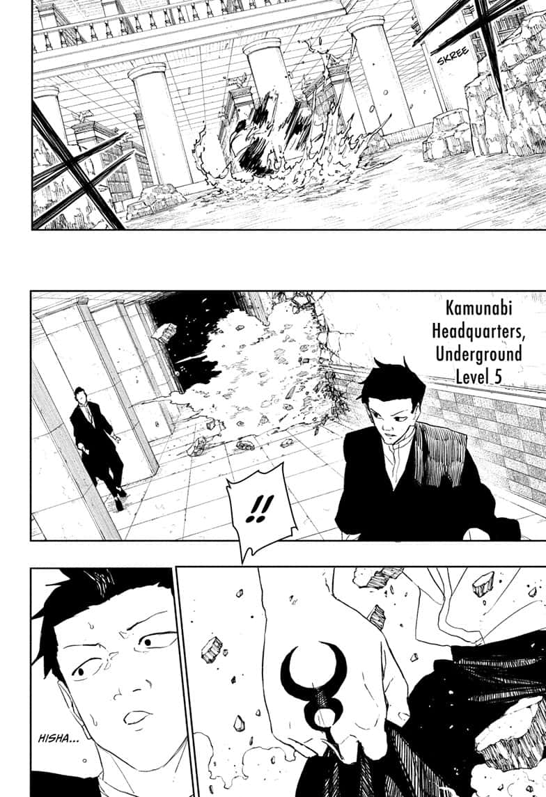Kagurabachi Chapter 93 page 8 - Chapter 93: Finishing Touches