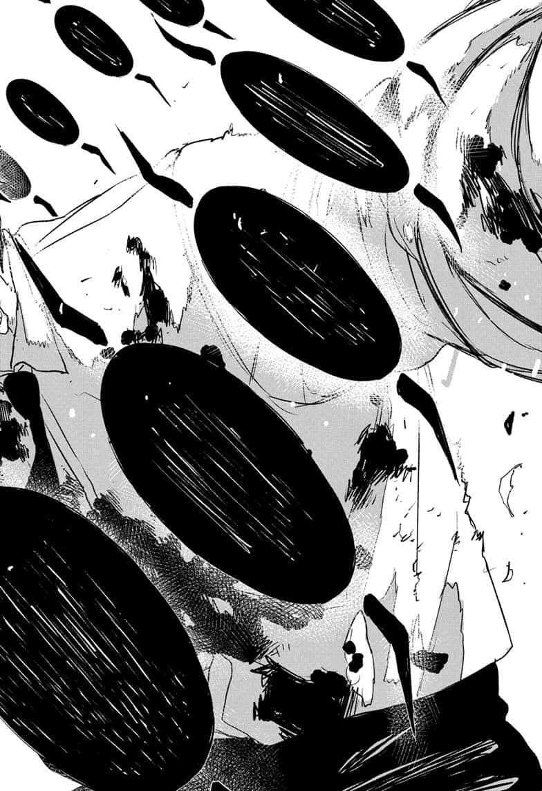 Kagurabachi Chapter 94 page 18 - Chapter 94: The Second Arrow
