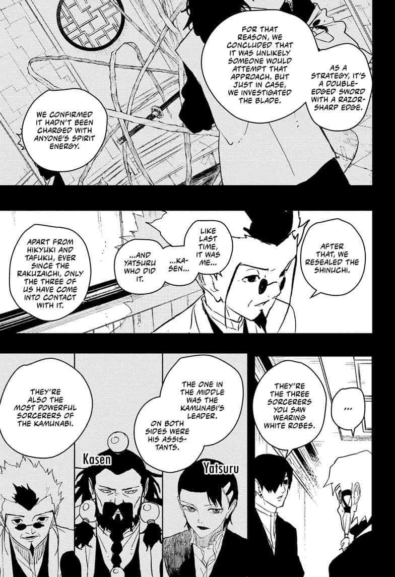 Kagurabachi Chapter 94 page 3 - Chapter 94: The Second Arrow