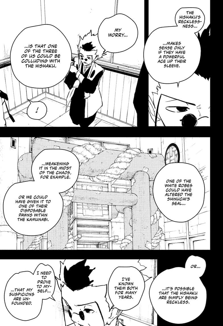 Kagurabachi Chapter 94 page 5 - Chapter 94: The Second Arrow