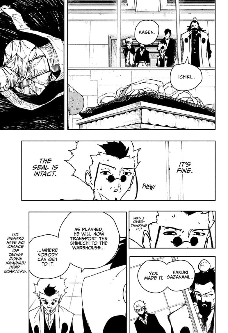 Kagurabachi Chapter 94 page 7 - Chapter 94: The Second Arrow
