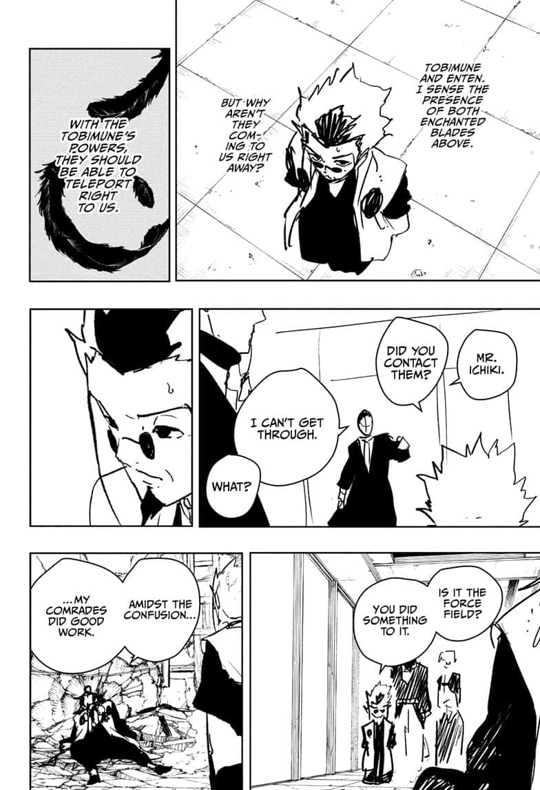 Kagurabachi Chapter 96 page 9 - Chapter 96: Urgency