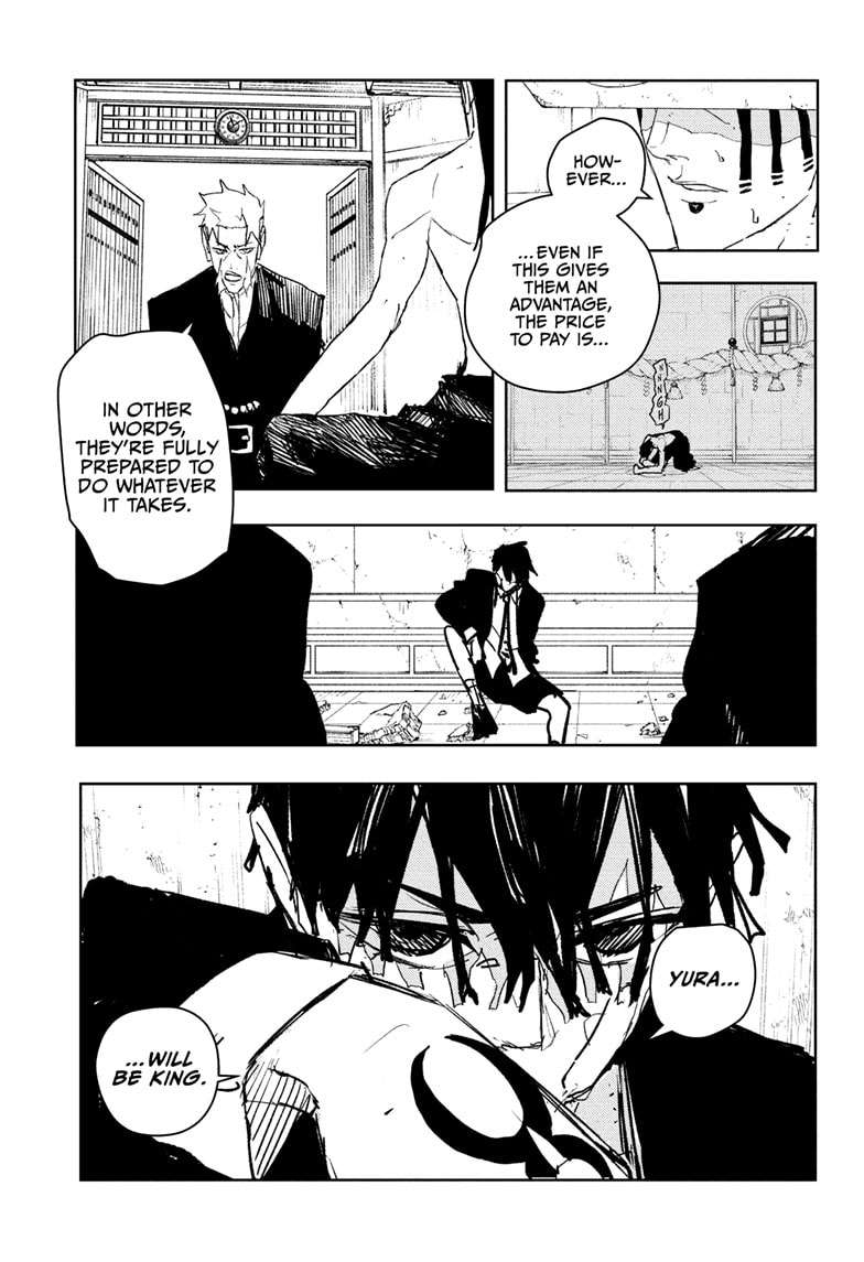 Kagurabachi Chapter 97 page 11 - Chapter 97: Vessel