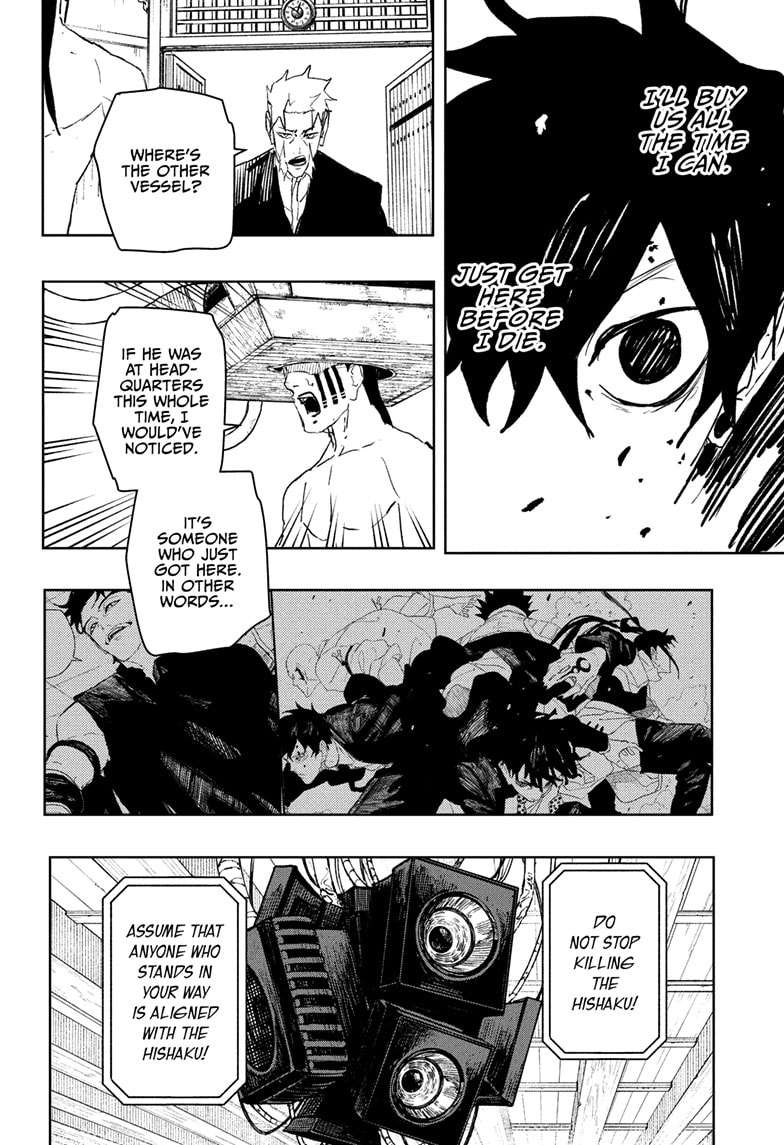Kagurabachi Chapter 97 page 18 - Chapter 97: Vessel