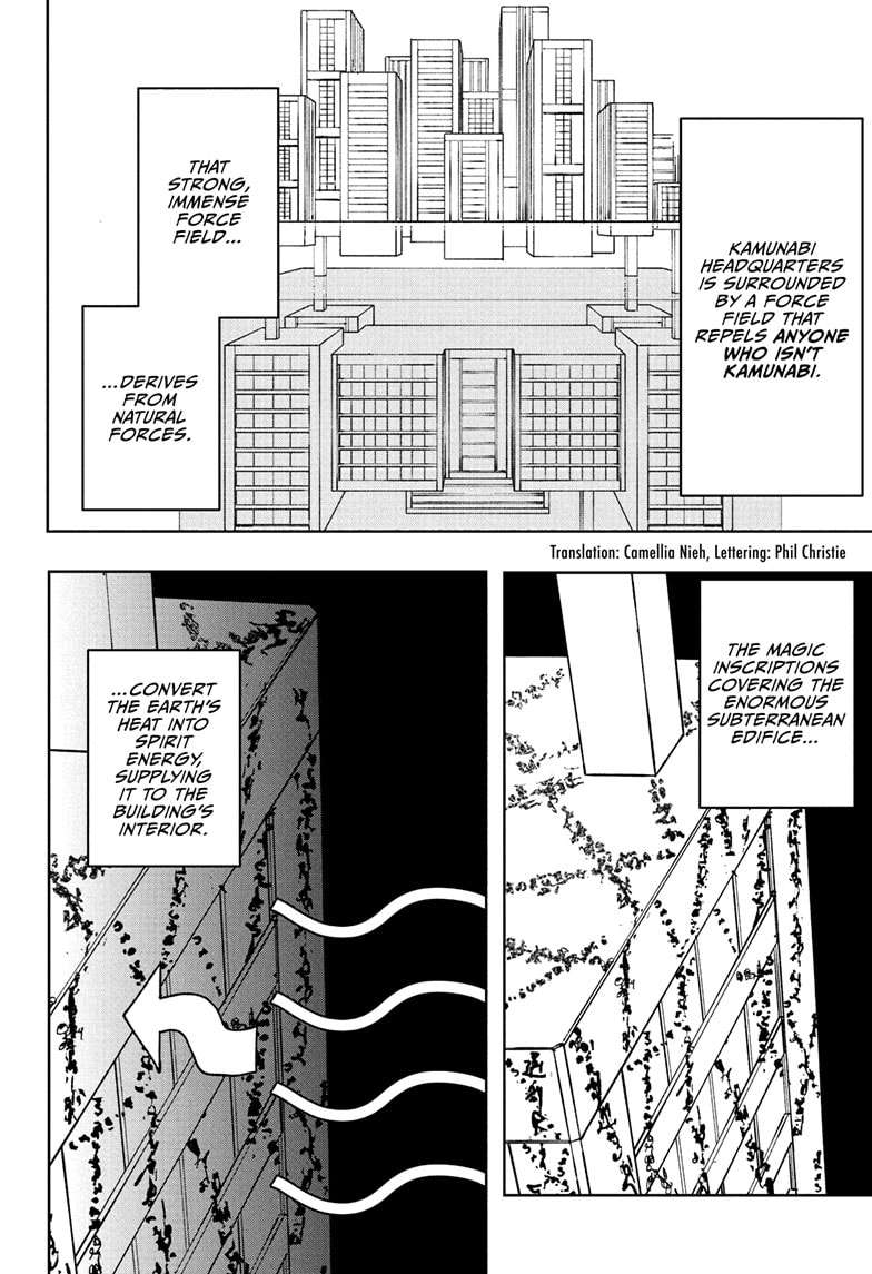 Kagurabachi Chapter 97 page 2 - Chapter 97: Vessel
