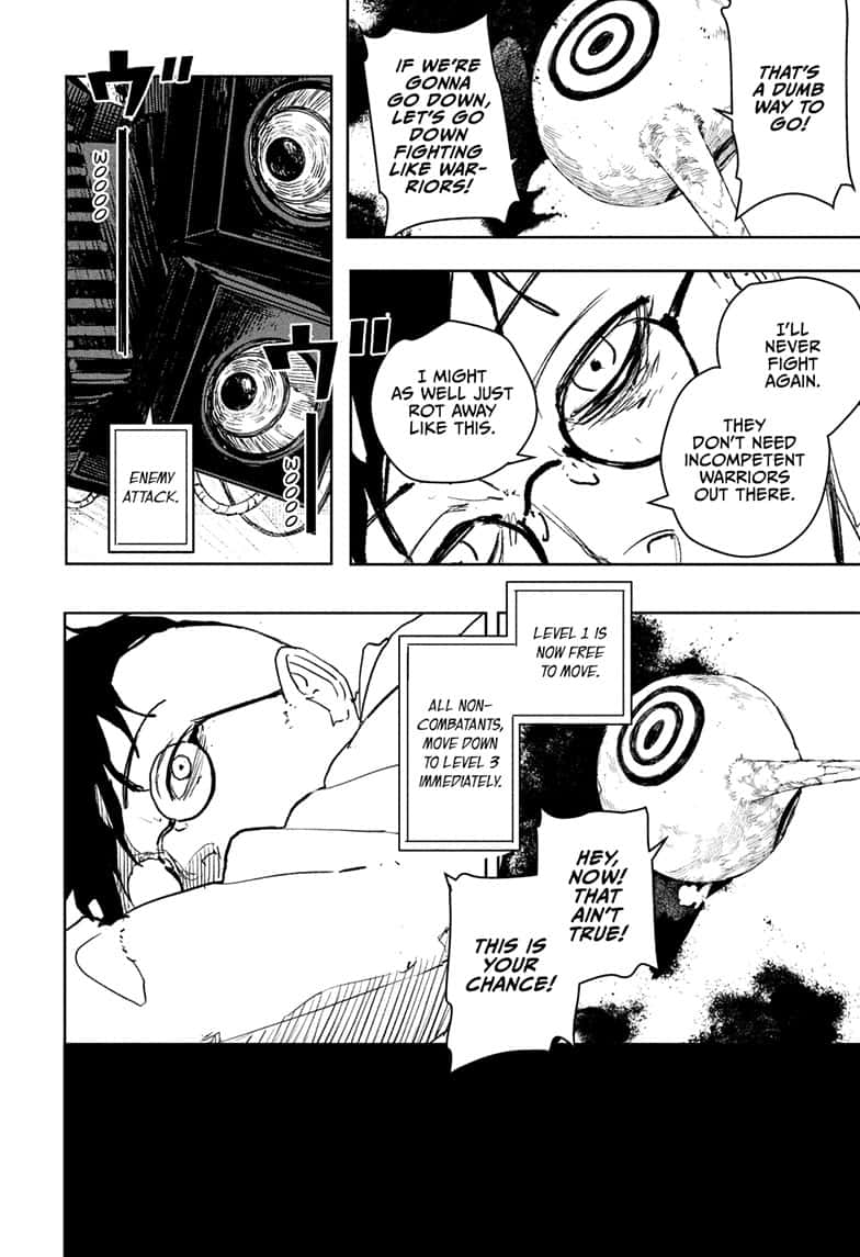 Kagurabachi Chapter 98 page 8 - Chapter 98: Ikuto Hagiwara, Worthless Commander