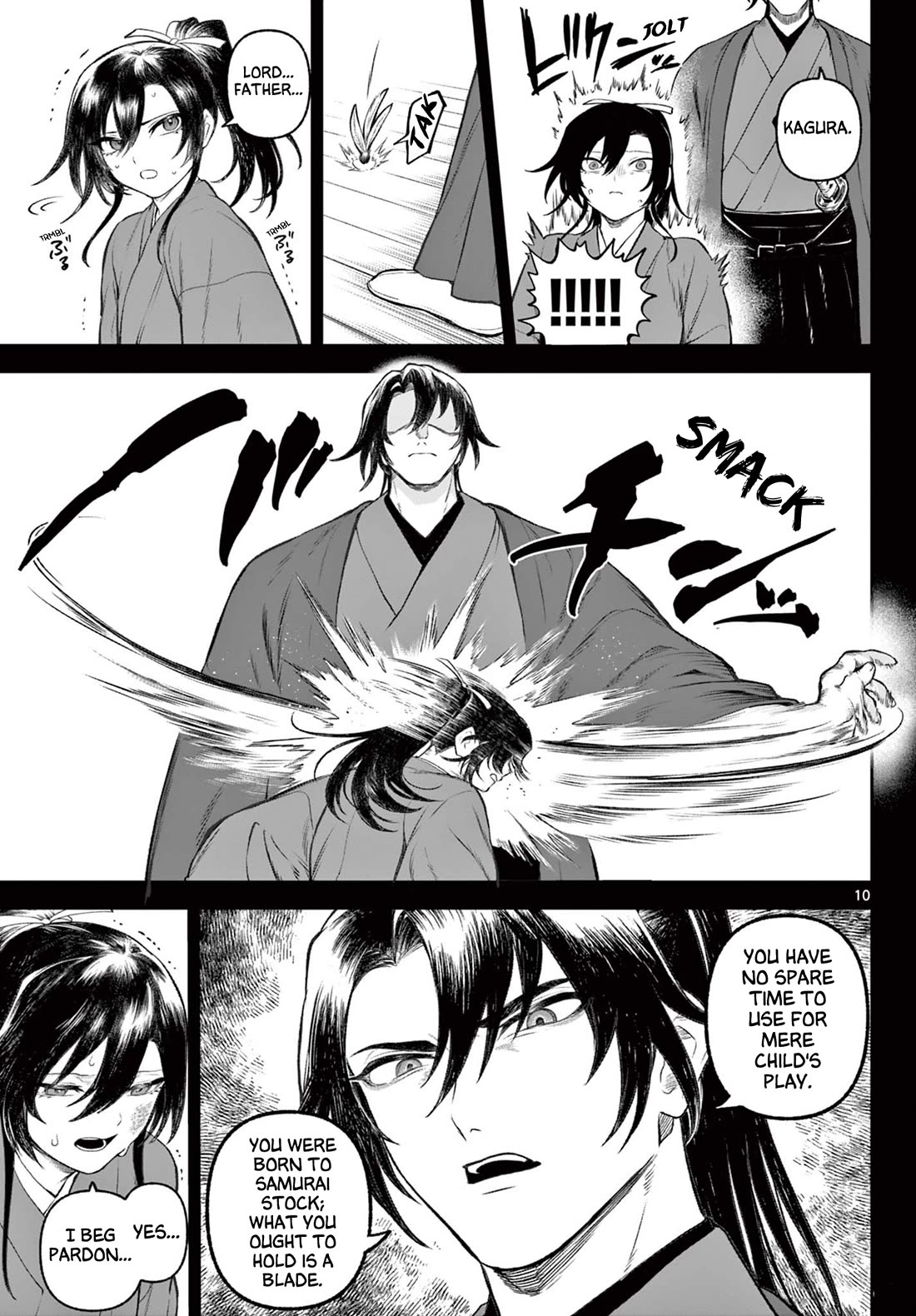 KaguRai: Kagura & Raito Chapter 1 page 10 - Chapter 1: Kagura & Raito