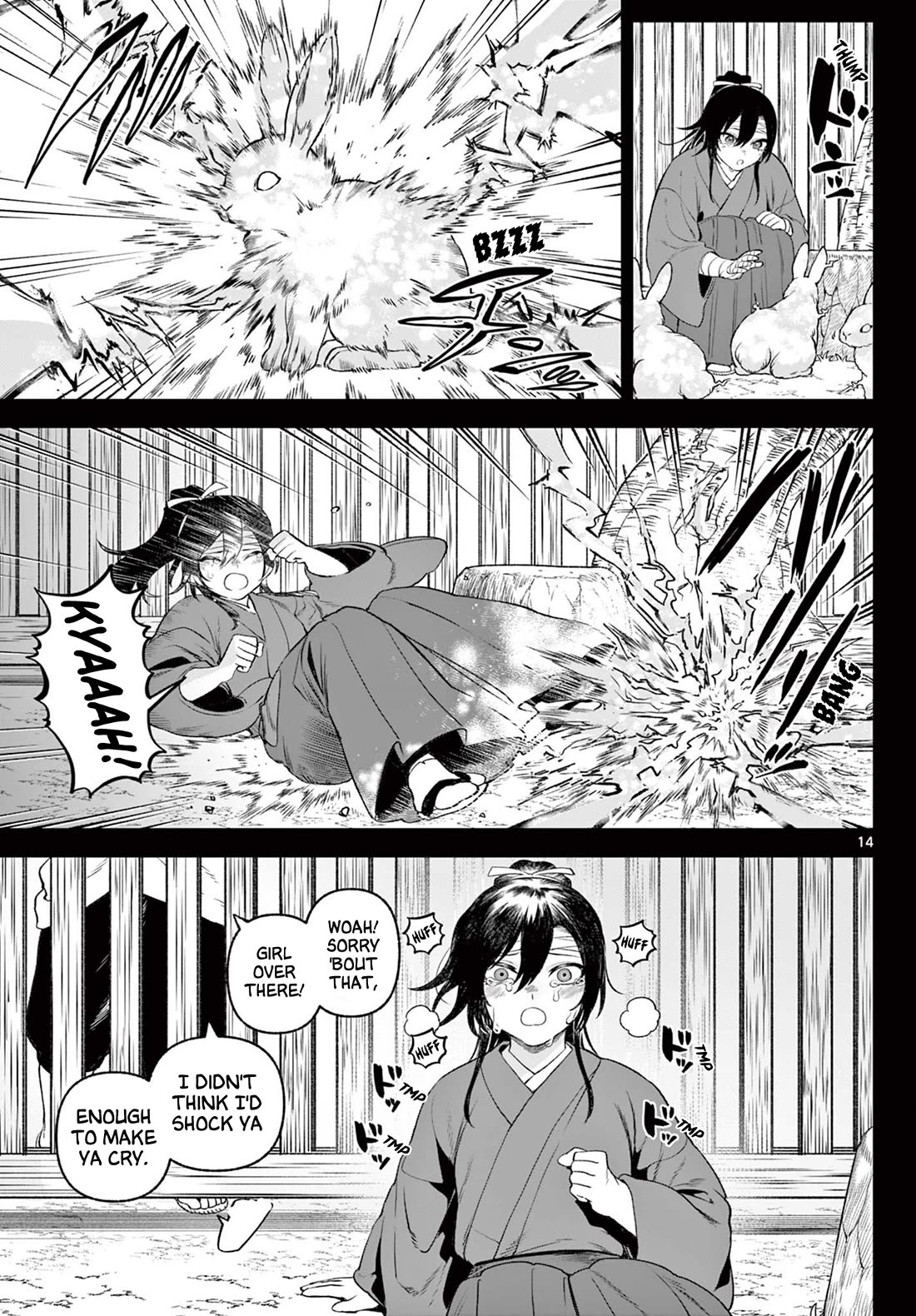 KaguRai: Kagura & Raito Chapter 1 page 14 - Chapter 1: Kagura & Raito